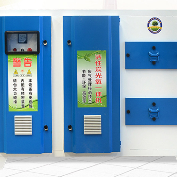 糧食烘干機廠家